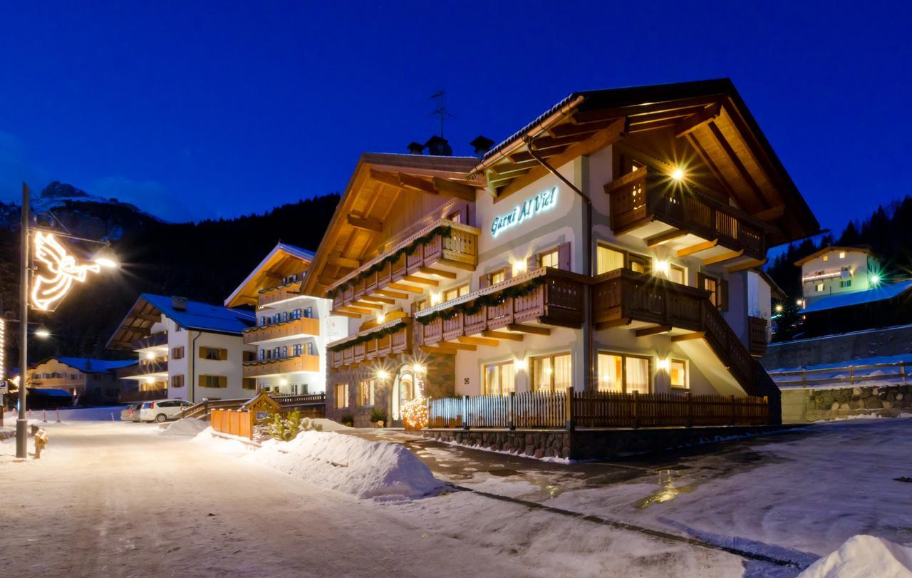 Al Viel Hotel