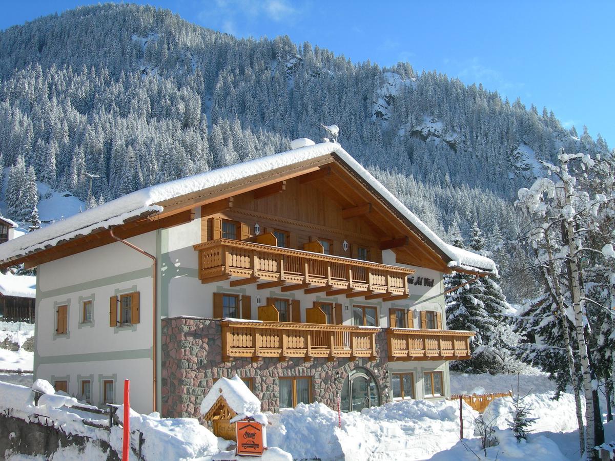 Al Viel Hotel