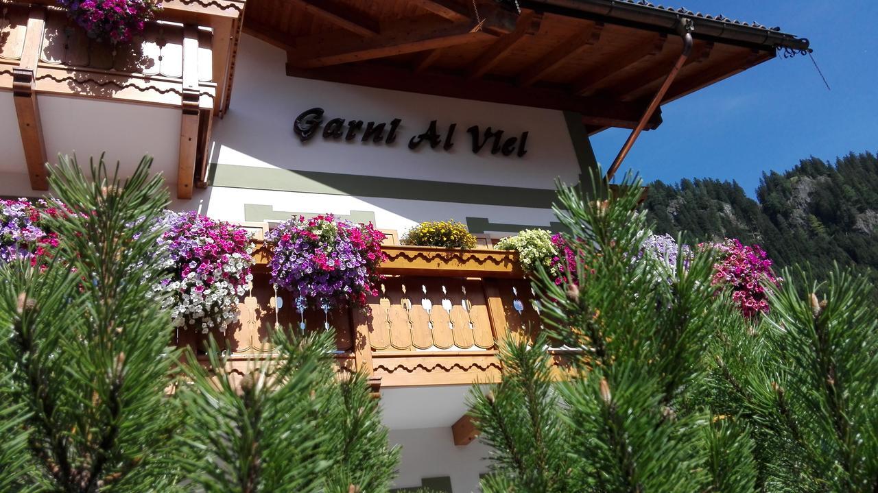 Al Viel